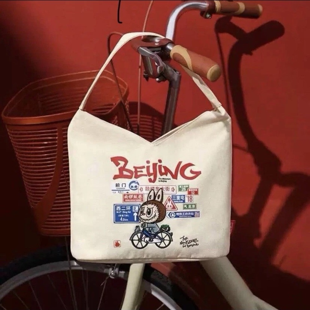 Beijing Graphic Canvas Shoulder Bag in Cream